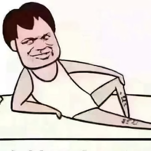 莫叔是男人头像
