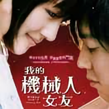 PleasecallmeGemini杨头像