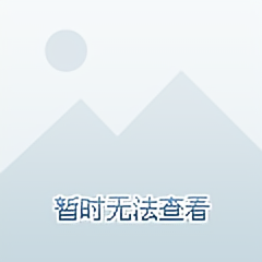 老孟砍股头像