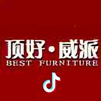 顶好家具头像