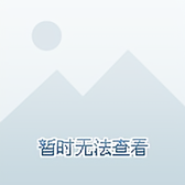 啊喔鹅咦吾鱼头像