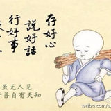 苍狼白鹭头像