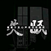 用户7307571856435头像