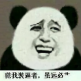 Miss期待头像