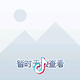 小牛油墨头像