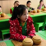 行者无疆lxy头像