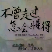 曹金924头像