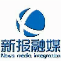 新报融媒头像