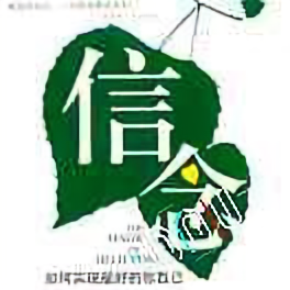 家电那些事儿头像