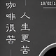 蛇精大战葫芦娃头像