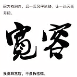 13189796081头像