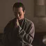 难得糊涂头像