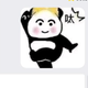 正大光明的来看看了头像