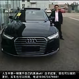 嘉兴帮提汽车代购头像