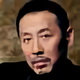 炽英雄头像