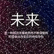 不凡风铃ykK头像
