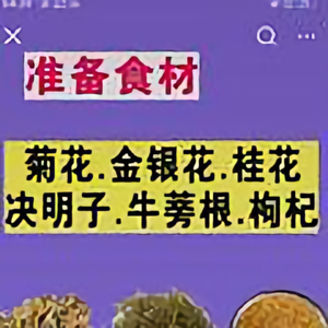 广东佬庄头像