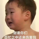 用户8046760992637头像