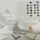 一个好人头像