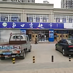家世客超市头像