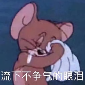 生活调味剂zz头像