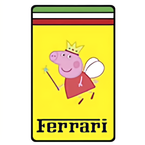 红色Laferrari头像
