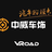 中威车饰官方头像