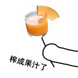 最初8089头像