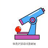 明天你好14153头像