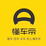 车市行情泰安3头像