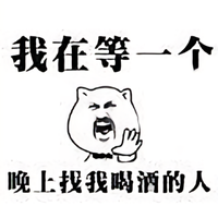 知情达理葡萄CAp头像