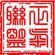 悦读馆头像