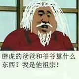 用户76718123580头像