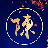 深蓝75头像