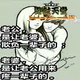 东哥不唱歌99 · 比亚迪F3车主·车龄6年头像