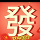 彩虹天空大地头像