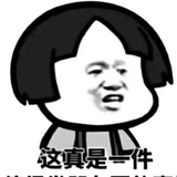 波波头像