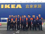 宜家家居合肥售后头像