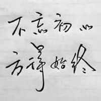 用户4876837157554头像