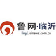 鲁网临沂频道头像