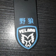 游走中的野狼 · 锐界车主·车龄9年头像