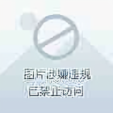我的天骄傲头像