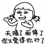 用户89833752792头像