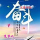 千寻6807头像