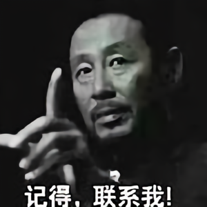 好学明月Y头像