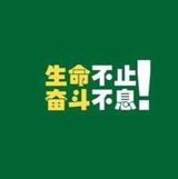 用户2258772416237头像