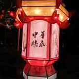 亚太平安头像