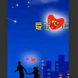 牵挂一生头像