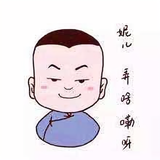 小虚荣心头像