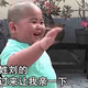 烊德莱耀希头像